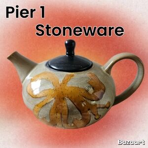 Pier 1 Stoneware Teapot